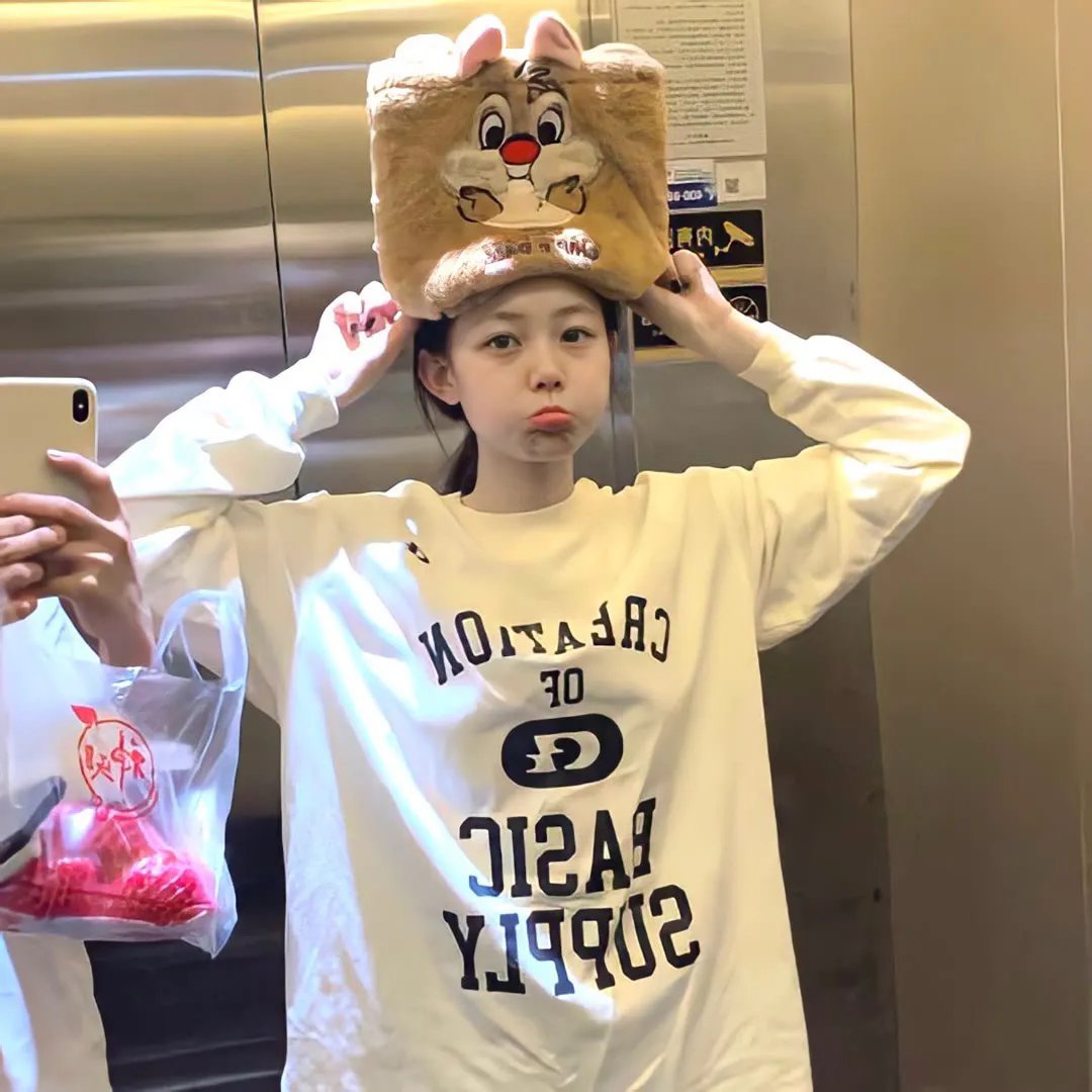 我的继母是外星人 封面